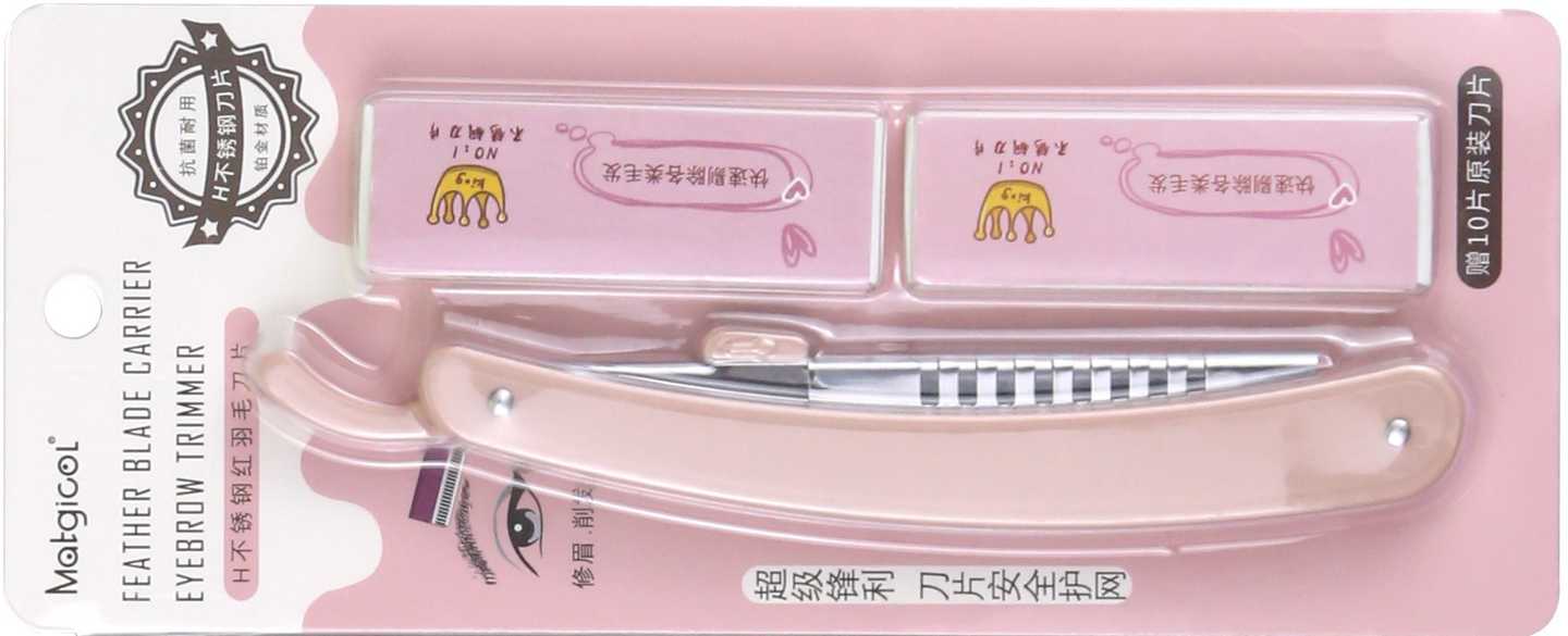 hair shaping razor set