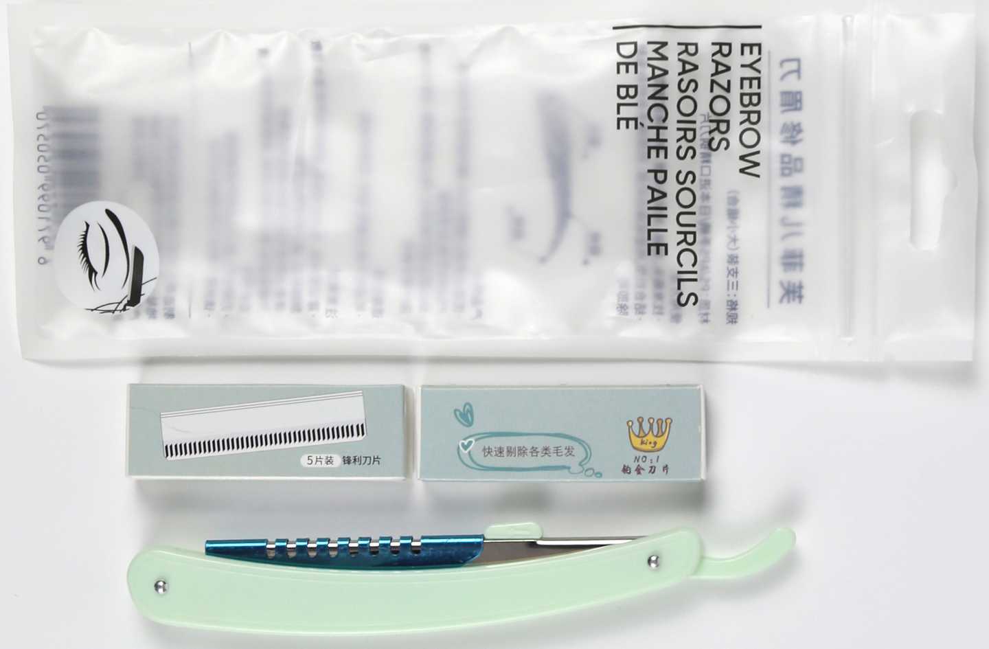 hair shaping razor set