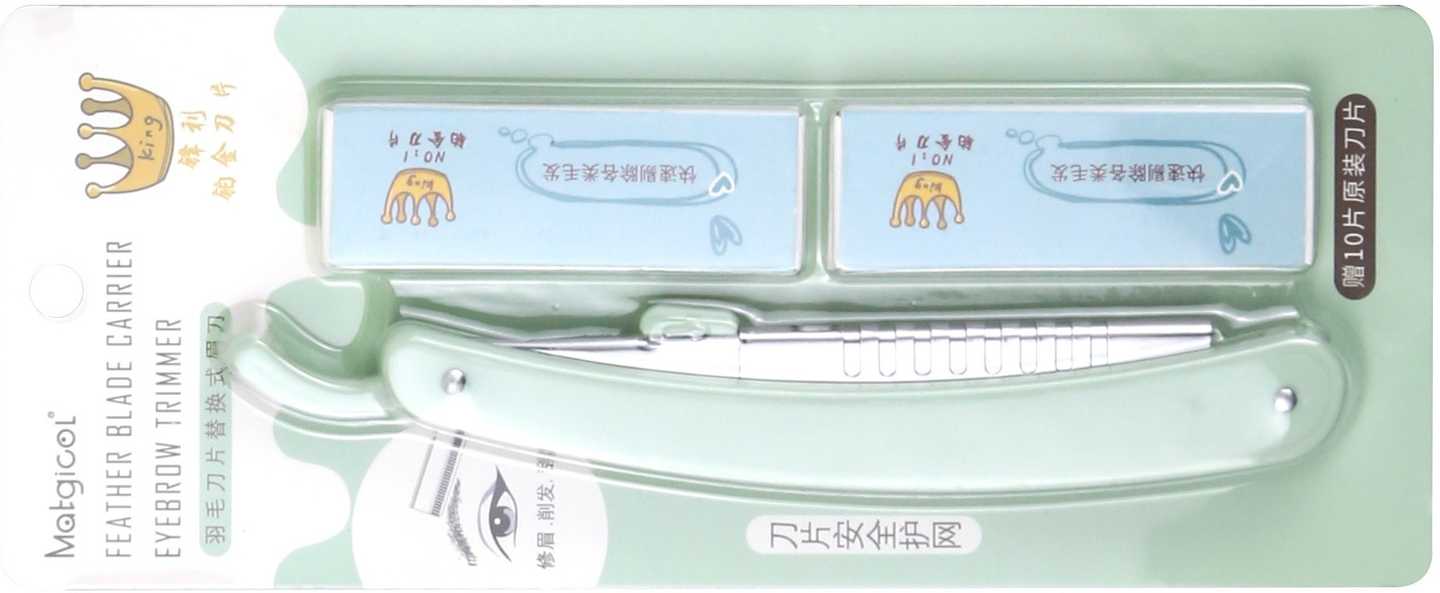 hair shaping razor set