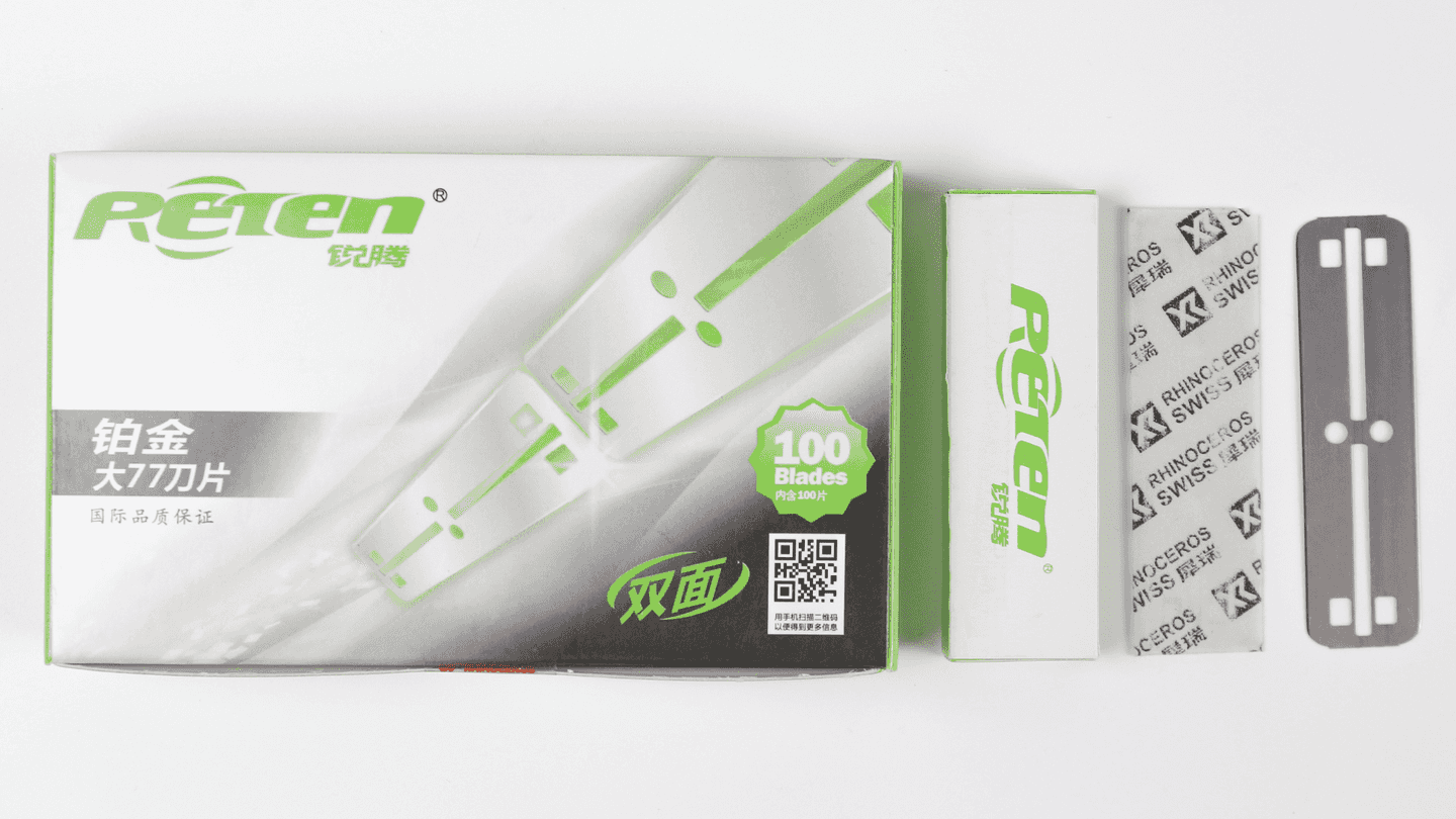 large straight razor blade in green box