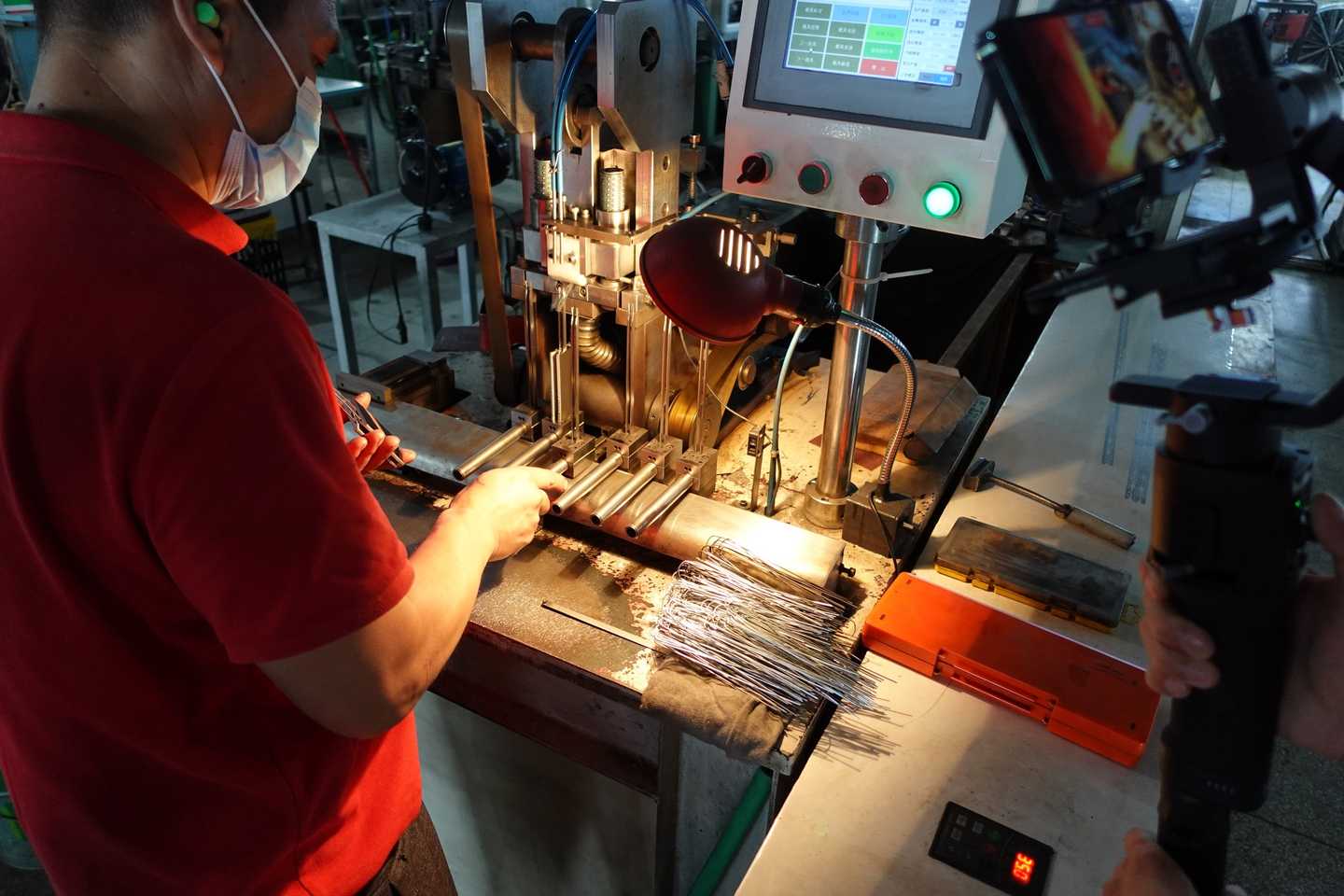 Blade Edging Processing