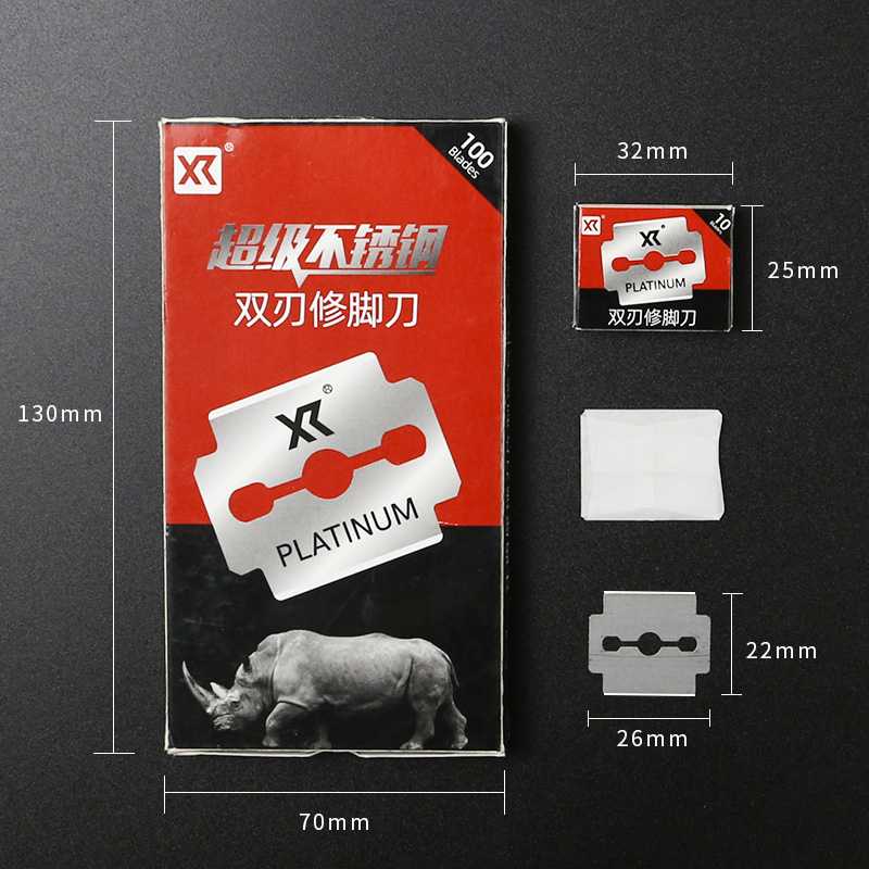 Package and sizes of XR corn blade