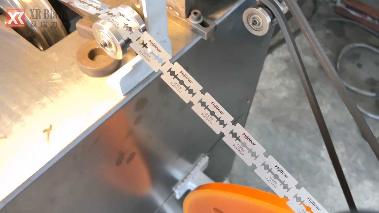 printed blade image with brand name