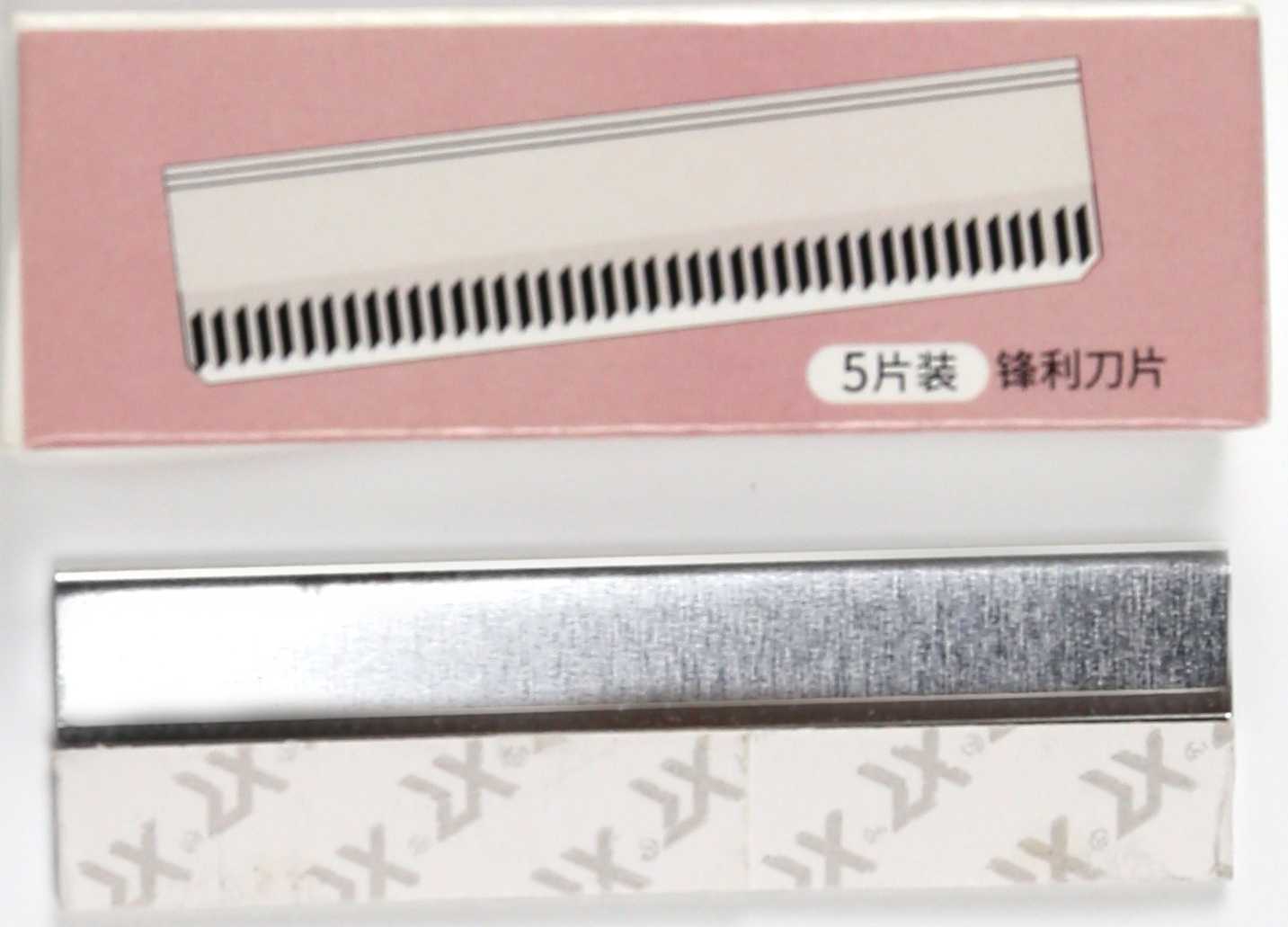 hair styling blade small box